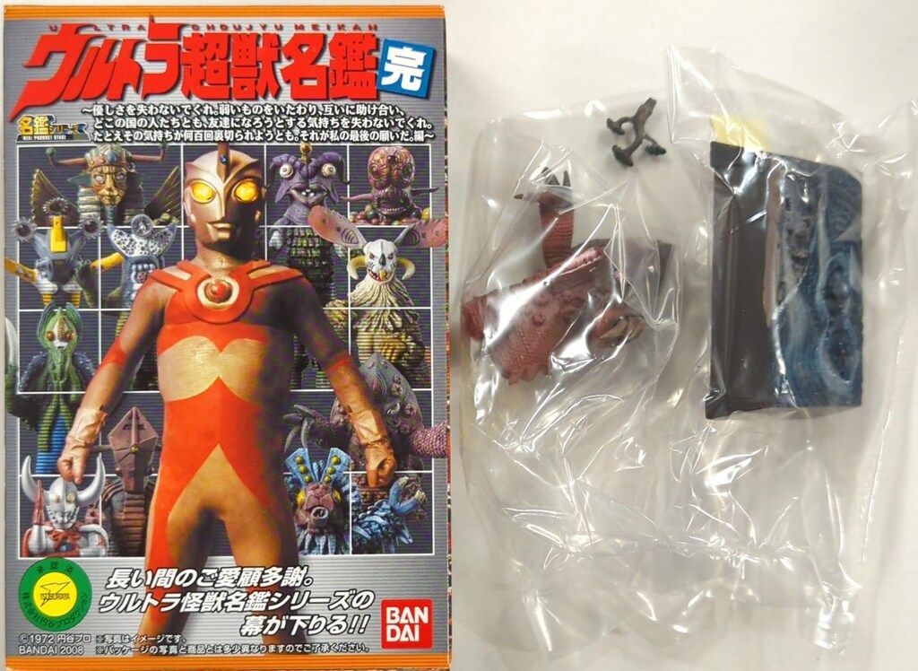バンダイ ウルトラ超獣名鑑（完） ウルトラマンエース カイテイガガン