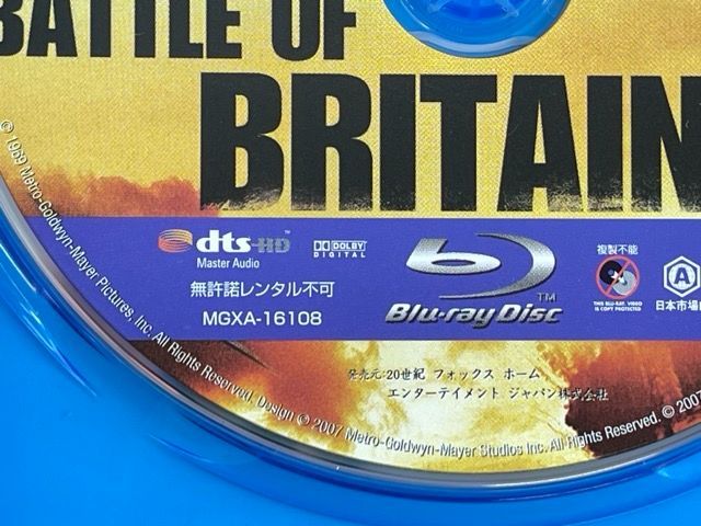 Blu-ray BATTLE OF BRITAIN 空軍大戦略 中古品 ブルーレイ ガイ