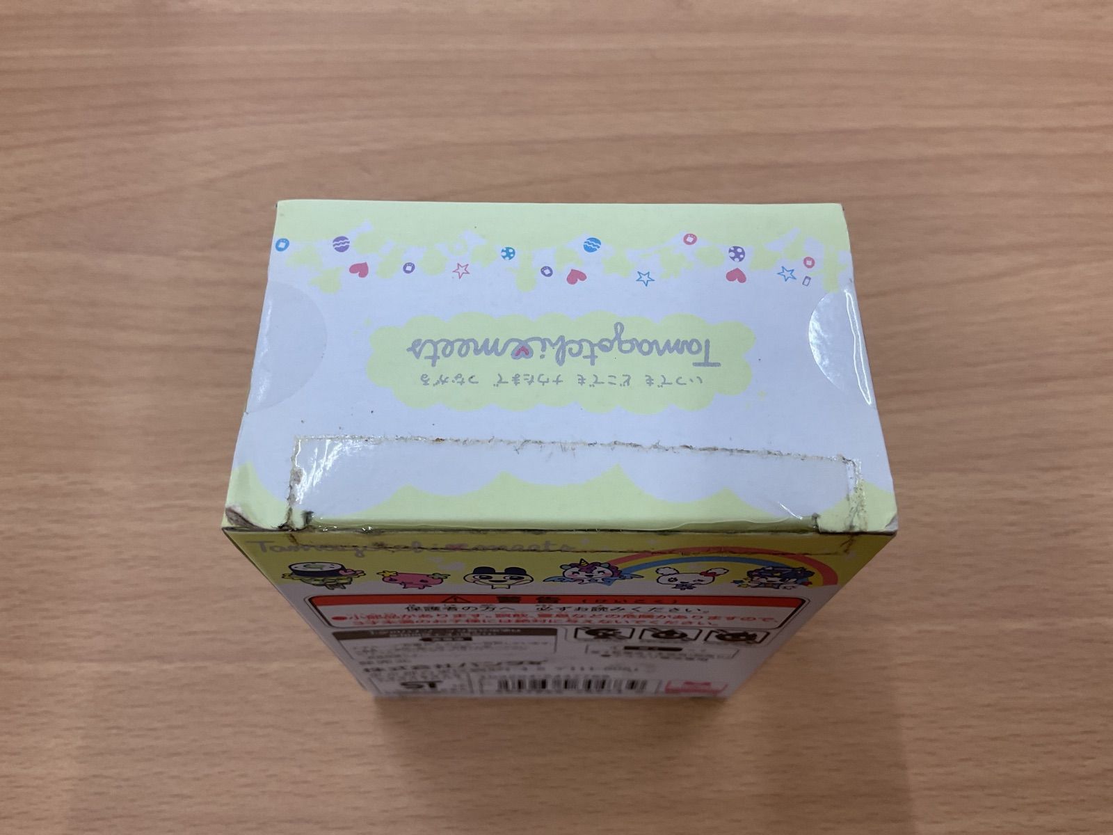 メルヘンみーつver. イエロー