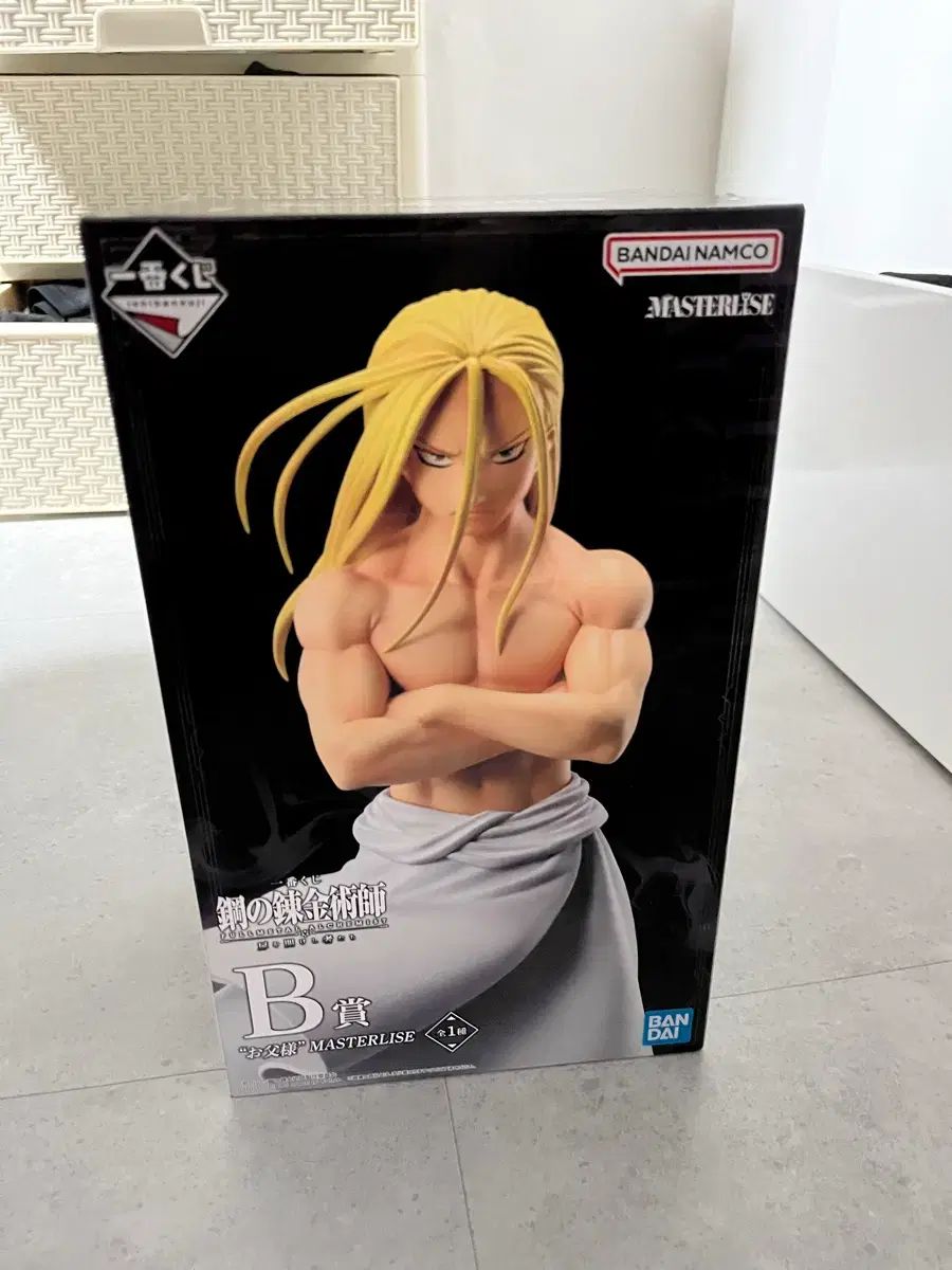 未開封) BANDAI バンダイ 鋼の錬金術師 マスターライズ フィギュア B賞