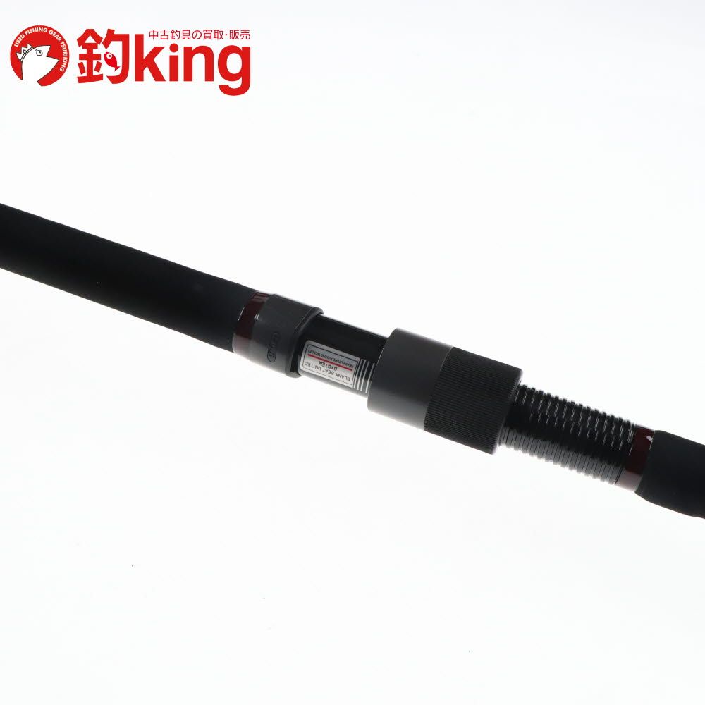 フルフィールド