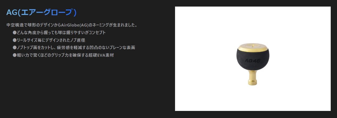 スタジオオーシャンマーク ハンドルノブ HN AG 37 S 22 ピュアゴールド P GOLD