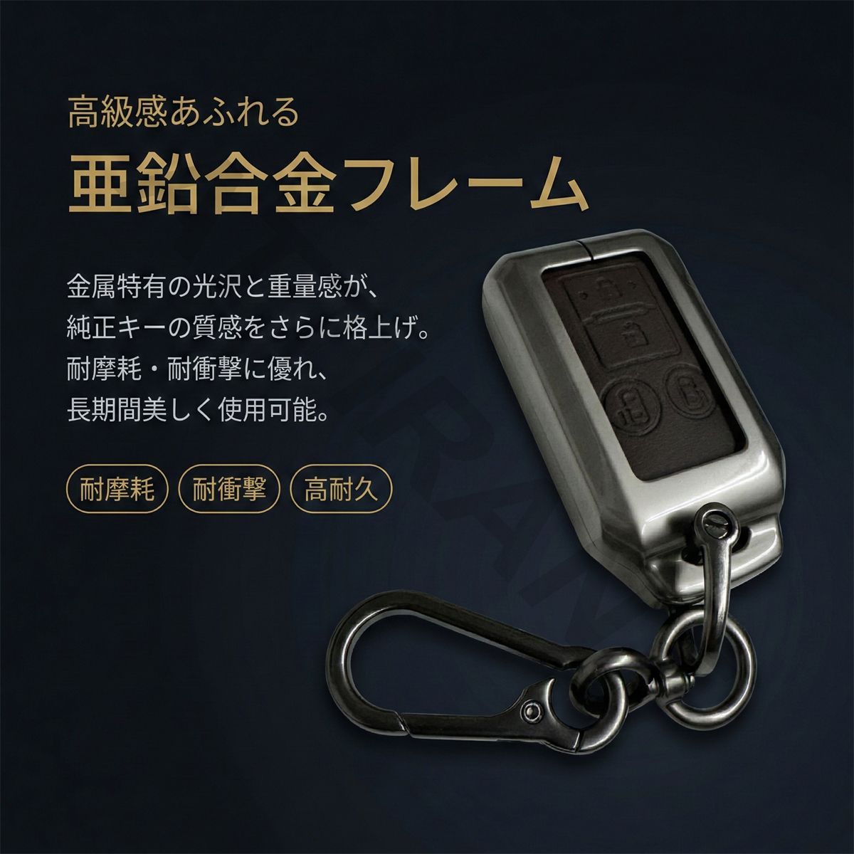 ソリオ / ソリオ バンディット MA27S / MA37S / MA47S スマートキー 