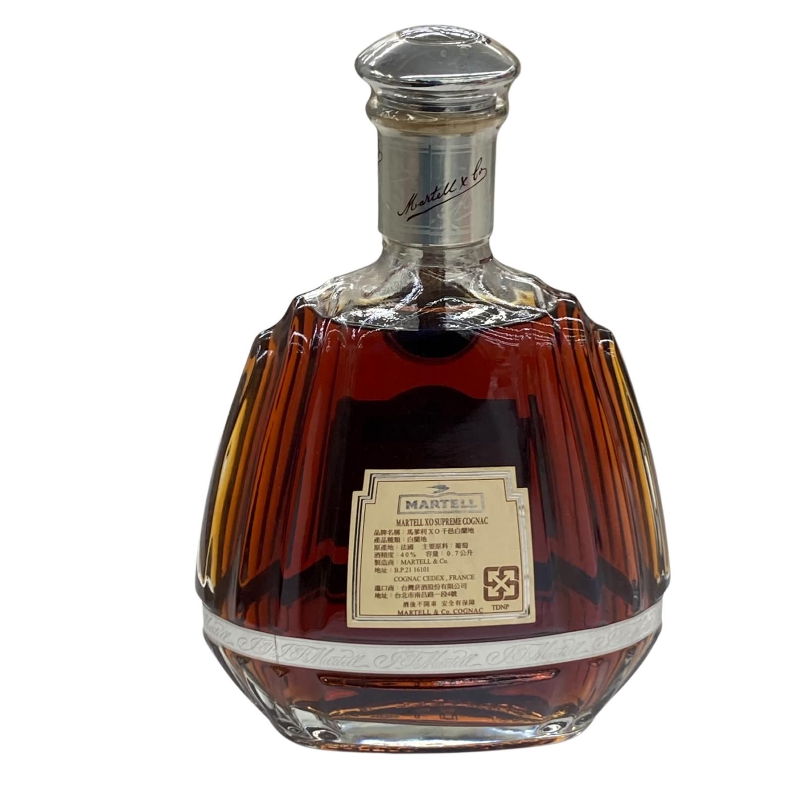 マーテル XO シュプリーム コニャック 古酒 700ml - メルカリ