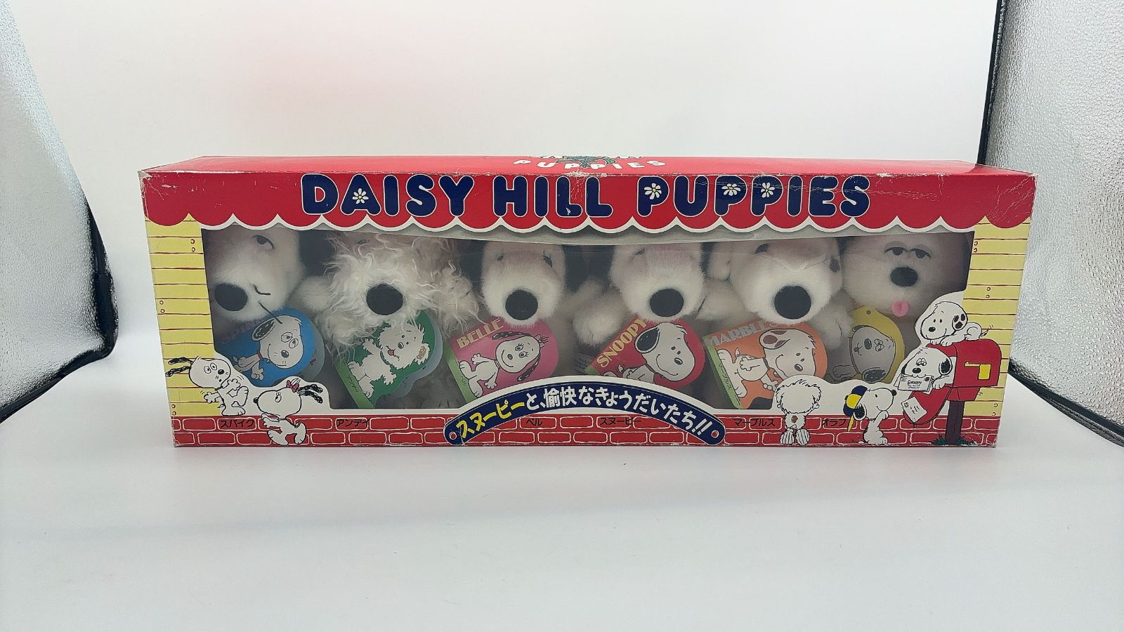 デイジーヒルパピーズ