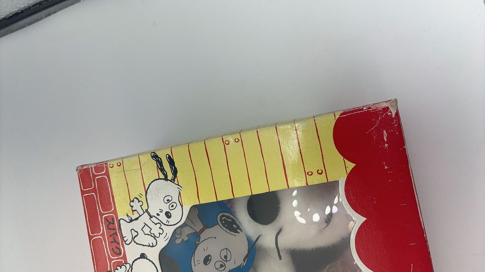 MP-00293 デイジーヒルパピーズ スヌーピー兄弟6匹揃い 品