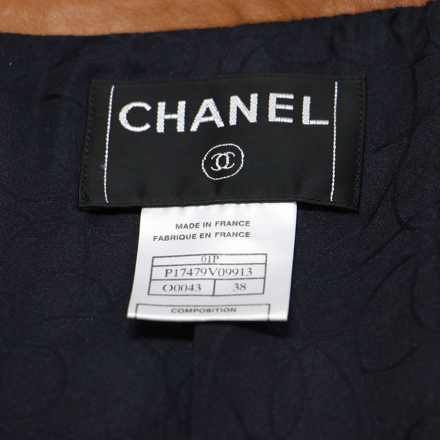 CHANEL シャネル ジャケット ネイビー 紺 サイズ:38(M) | ジャガード 
