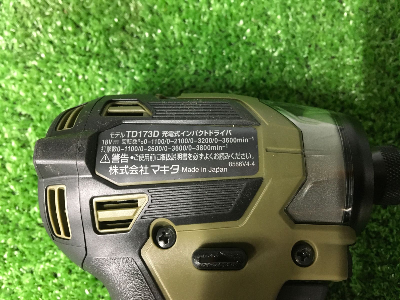  ♥ Makita|マキタ 本体のみ 18 v充電式インパクトドライバ オリーブ|Olive IT_RBWGO 笠寺 M 04 電動インパクトドライバー ドリル ドライバー レンチ