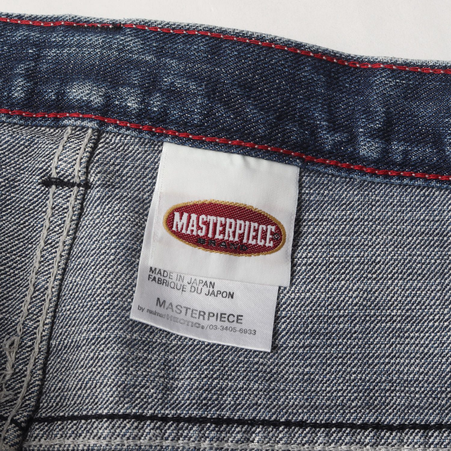 MASTERPIECE マスターピース パンツ インディゴ サイズ:M | 00s タイプ