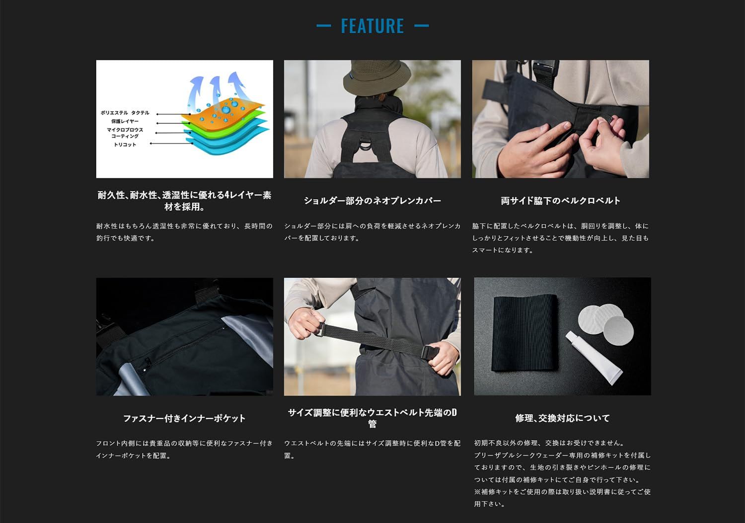  JACKALL ジャッカル ブリーザブル シーク ウェーダー フェルトピンソールモデル M 25 5 釣り用ライト アウトドアテーブル その他 釣り仕掛け 仕掛け用品