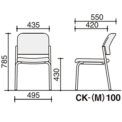  メーカー配送 設置 組立 コクヨ 会議イス 100シリーズ CK M100VZ24 肘なし メッキ脚 4本脚タイプ レザー ミディアムミント 姿勢サポート オフィスチェア ワークチェア 椅子 チェア