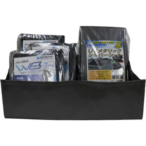 ウォーターバスタープラス セット