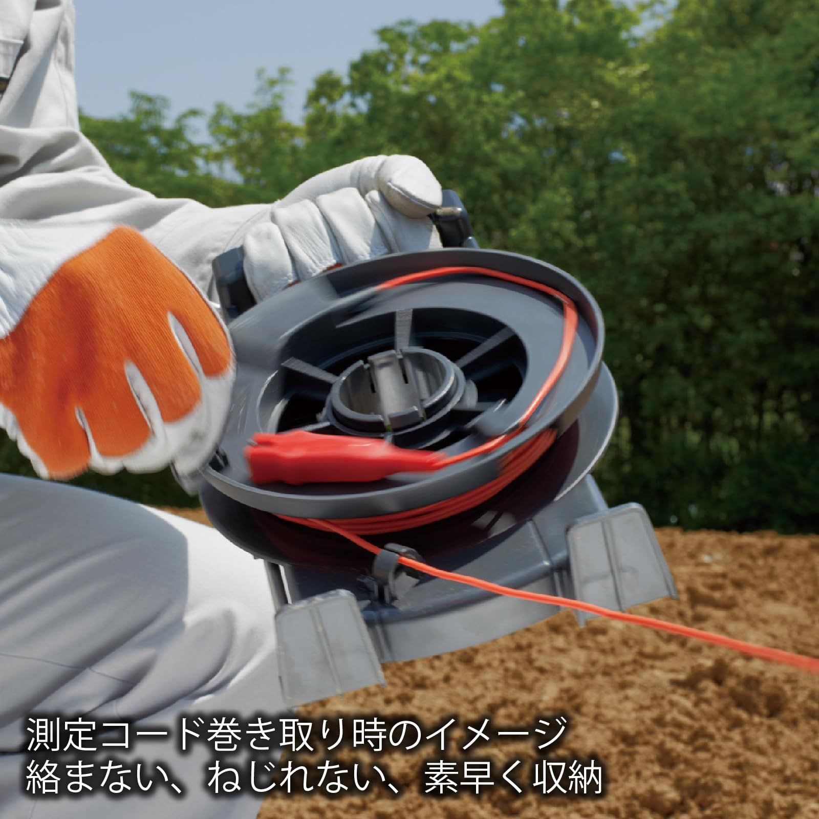 HIOKI 日置電機 L 9845-33 測定コード 青 25 m FT 6041 接地抵抗計 アーステスター 用