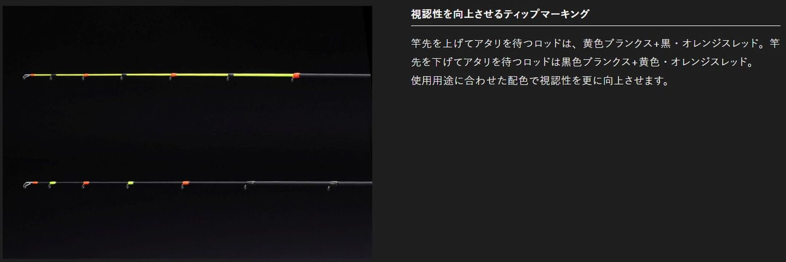  ジャッカル JACKALL ゲキダキ シャフト RB GDRB C 66 M その他ロッド 釣り竿 ロッド