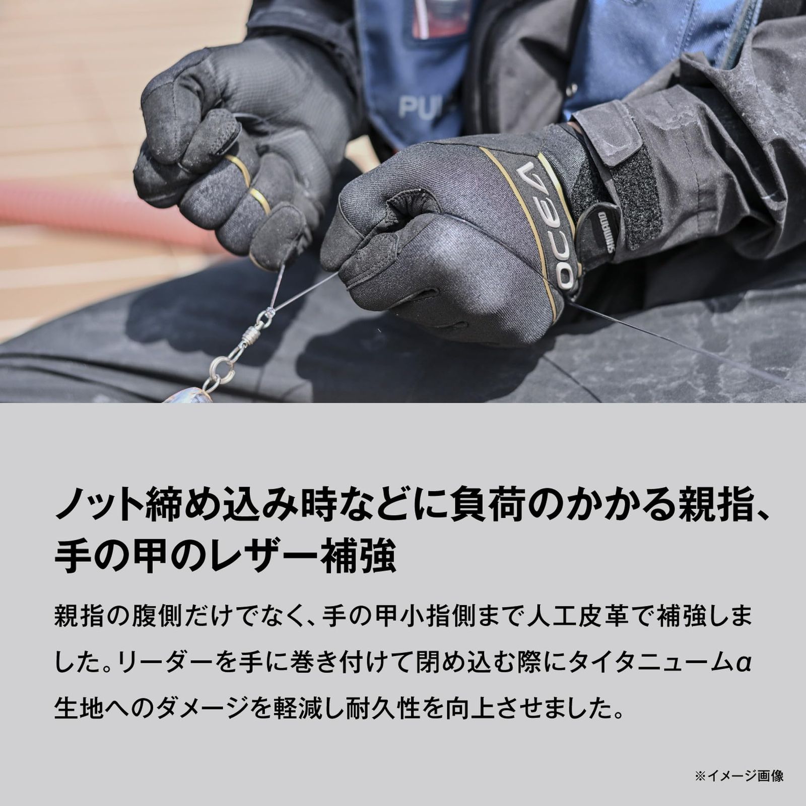  シマノ SHIMANO 05 オシア タイタニューム アルファ グローブ GL 010 X ブラック XL その他 釣り仕掛け 仕掛け用品