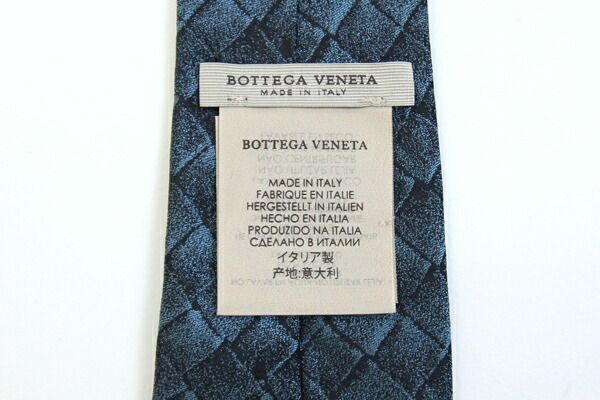 ボッテガヴェネタ ネクタイ イントレチャート ブルー系 - メルカリ
