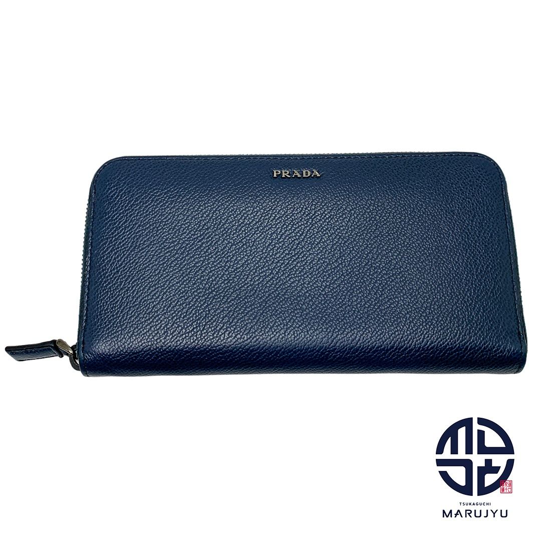 PRADA プラダ ロゴ入り ジップアラウンド 長財布 2ML317 サイフ ジッピーウォレット ブランド ネイビー PRADA プラダ ロゴ入り ジップアラウンド 長財布 2ML317 サイフ