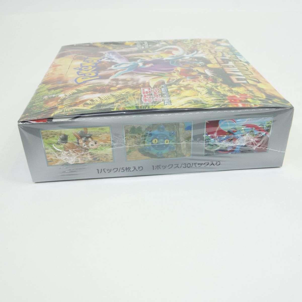  ポケモンカードゲーム スカーレット＆バイオレット 拡張パック ワイルドフォース 1ボックス 入り ポケモンカードゲーム トレーディングカード