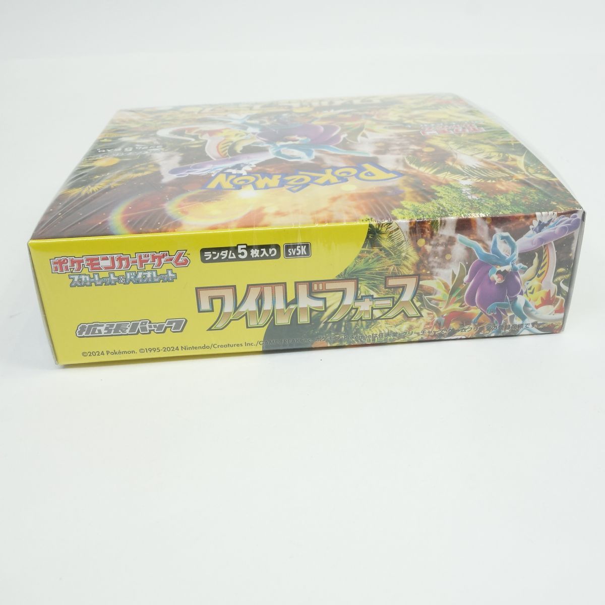 ワイルドフォース 1ボックス