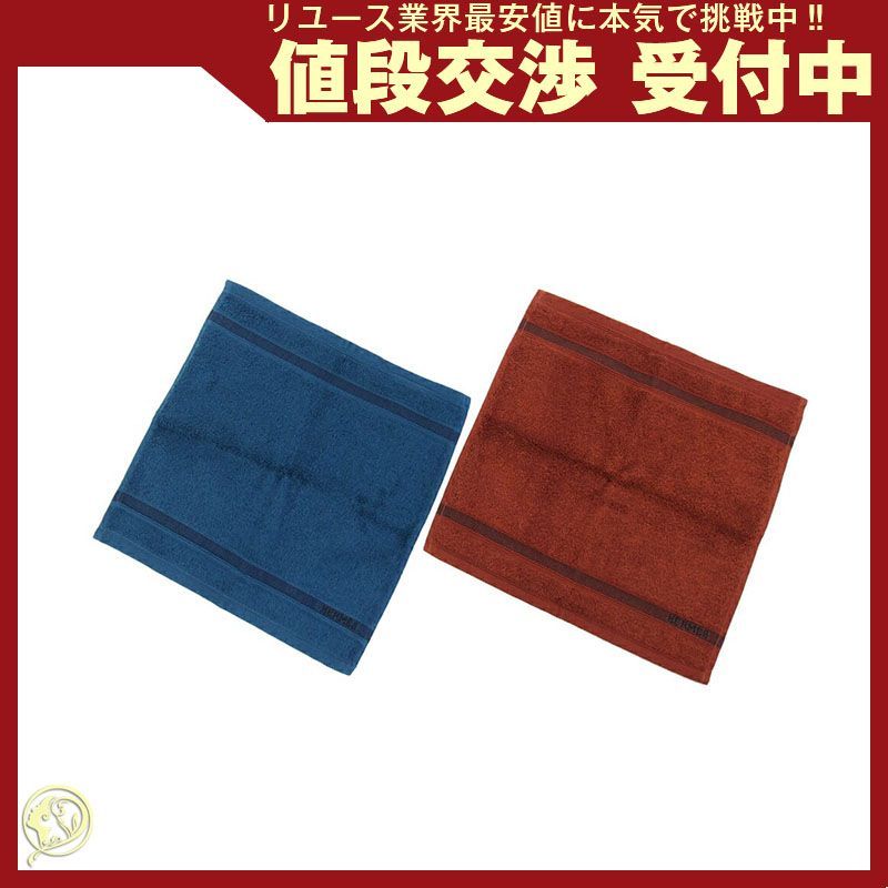 エルメス ハンドタオルセット カレタオル シェブロン