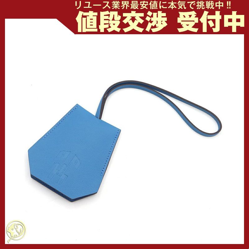エルメス クロシェット 2024年 イヤーズギフト 中古 - メルカリ