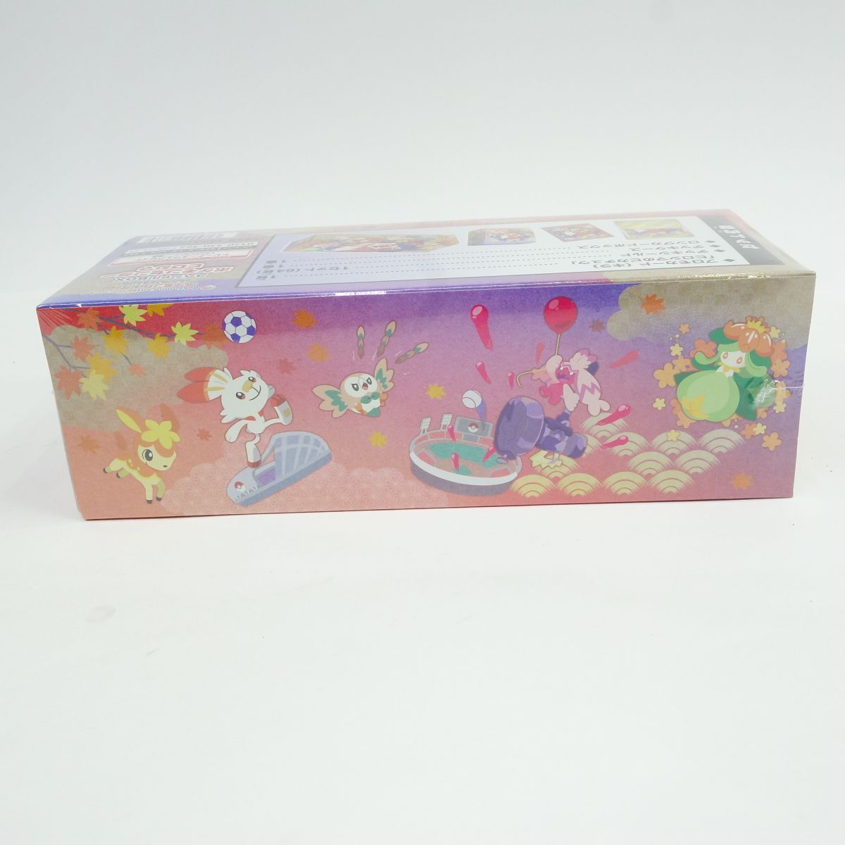 未開封】ポケモンカードゲーム スカーレット＆バイオレット スペシャル 