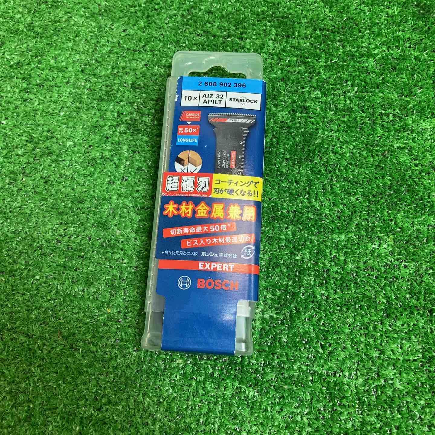 ボッシュ BOSCH マルチツールブレードスターロック |10 10本入り