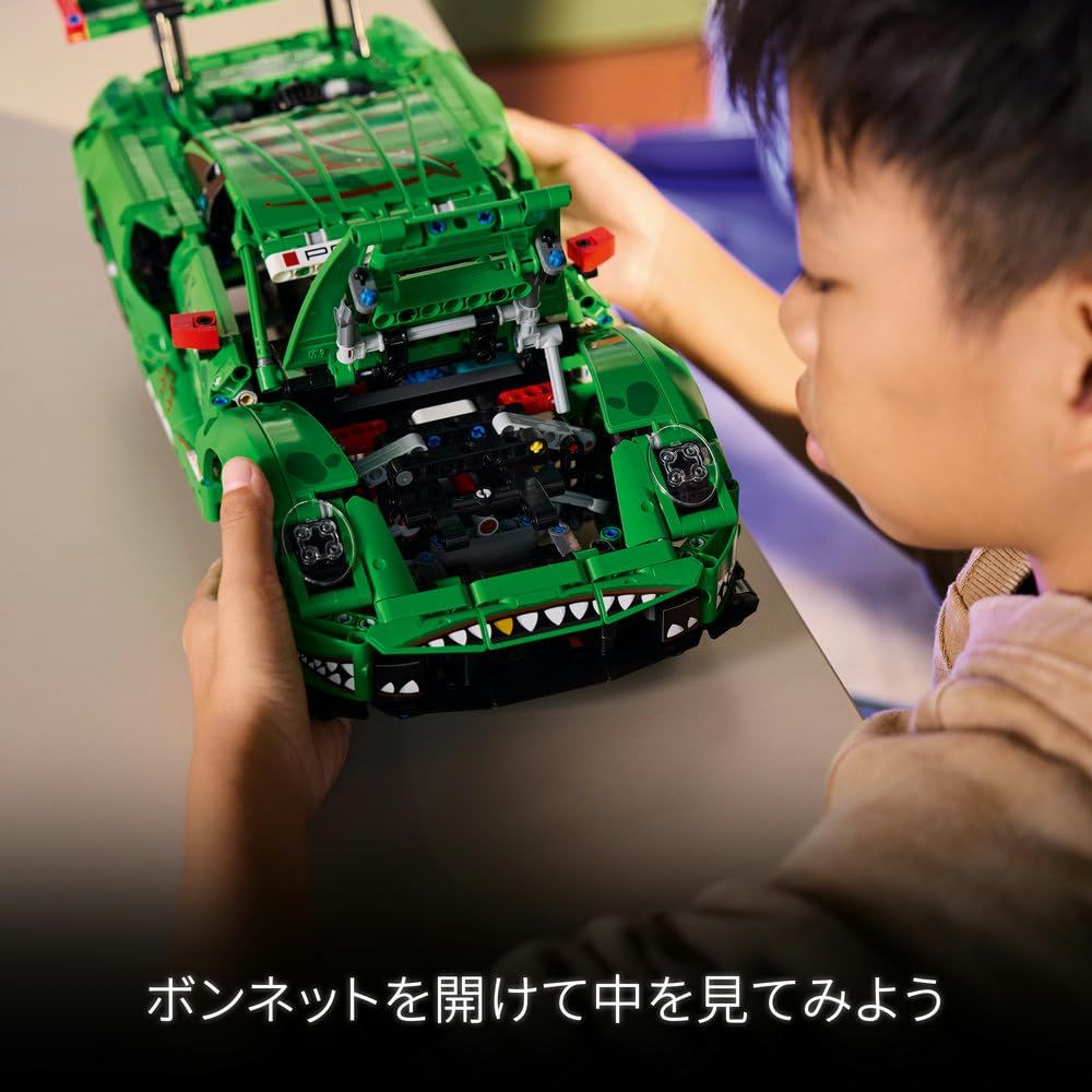  レゴ LEGO テクニック Porsche 911 GT 3 R REXY AO Racing Car おもちゃ 玩具 プレゼント ブロック 男の子 女の子 子供 11歳 12歳 13歳 小学生 乗り物 車 ミニカー インテリア オシャレ 422 その他 ブロック玩具
