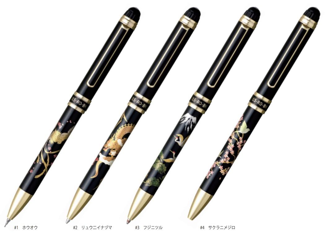 プラチナ万年筆 多機能筆記具 複合筆記具 ダブルアクション 近代蒔絵 複合ペン 多機能ペン 黒赤ボールペン0.7 シャーペン0.5 4 サクラ二メジロ MWB-8000 RM-4