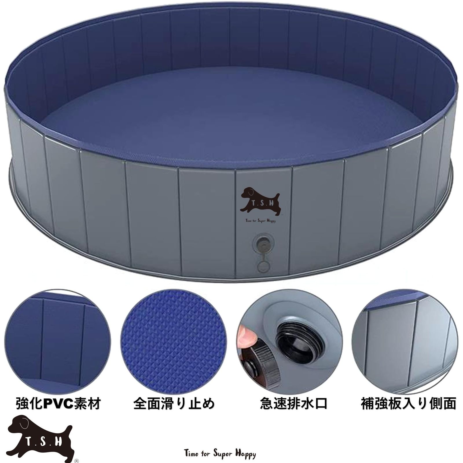 L １２０ｘ３０ｃｍ