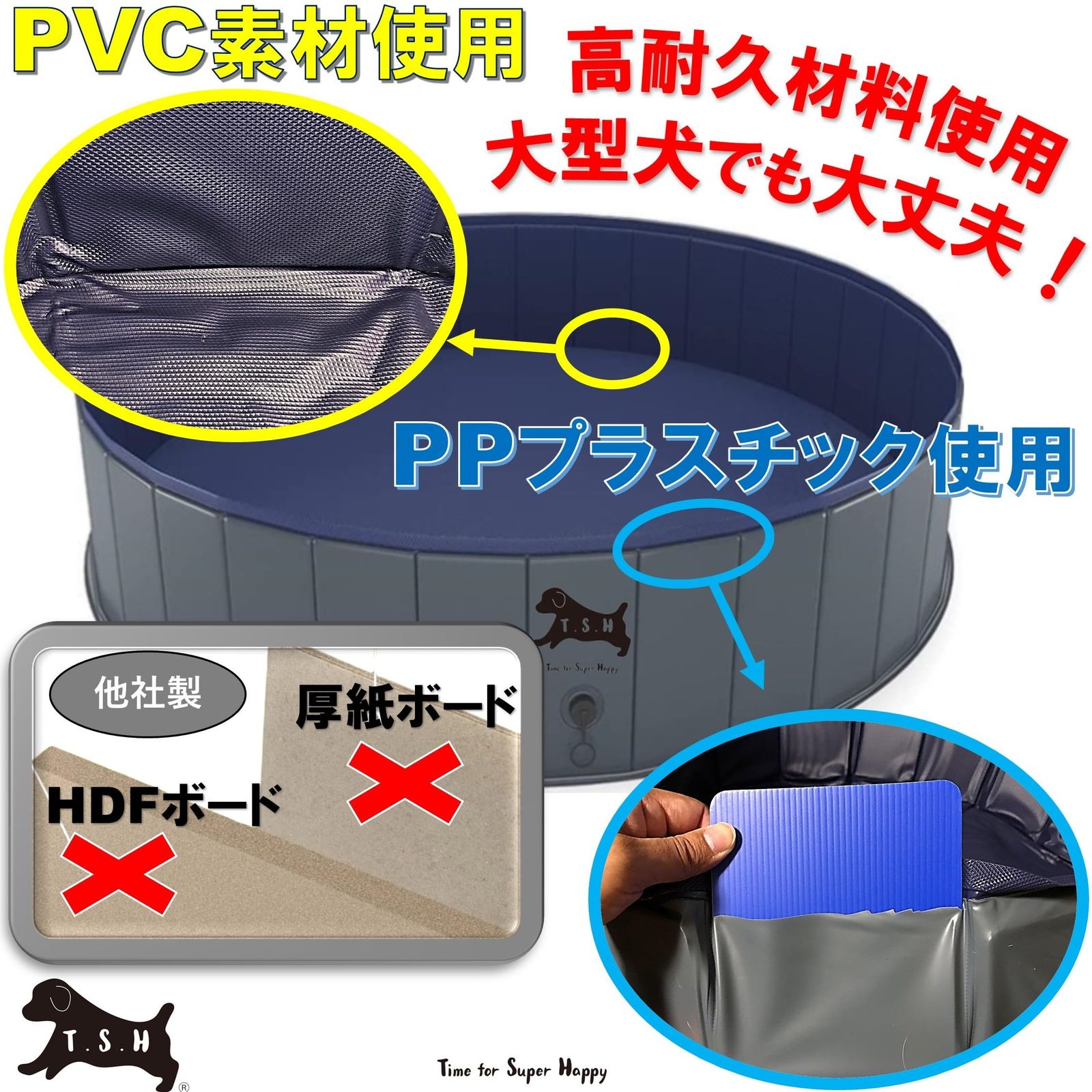 ペット用プール L １２０ｘ３０ｃｍ 高耐久 子供用 折りたたみ 犬 ベビープール ボール 持ち運び 簡易 夏 水遊び その他 水遊び アウトドア