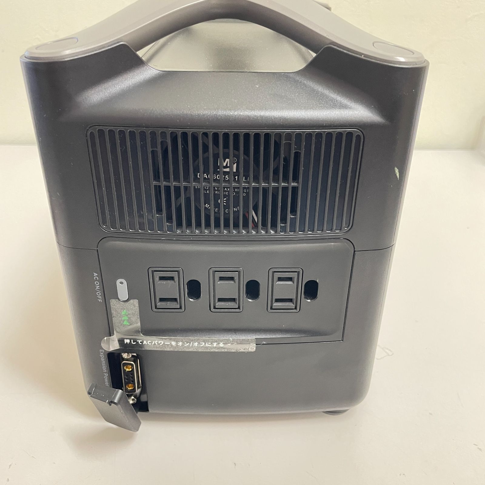 リバー600プロポータブル電源 JP