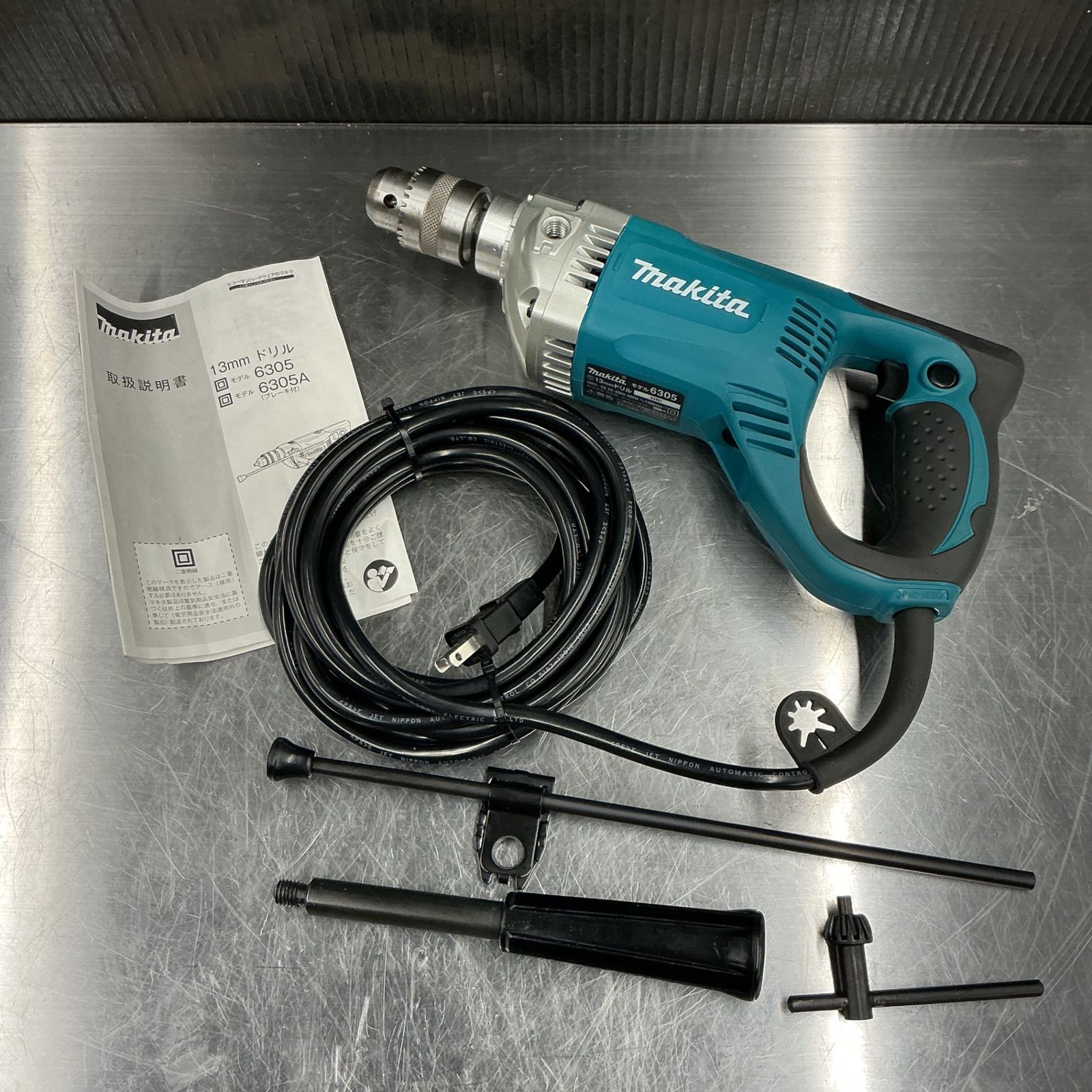 マキタ|makita 13 mm電気ドリル 6305