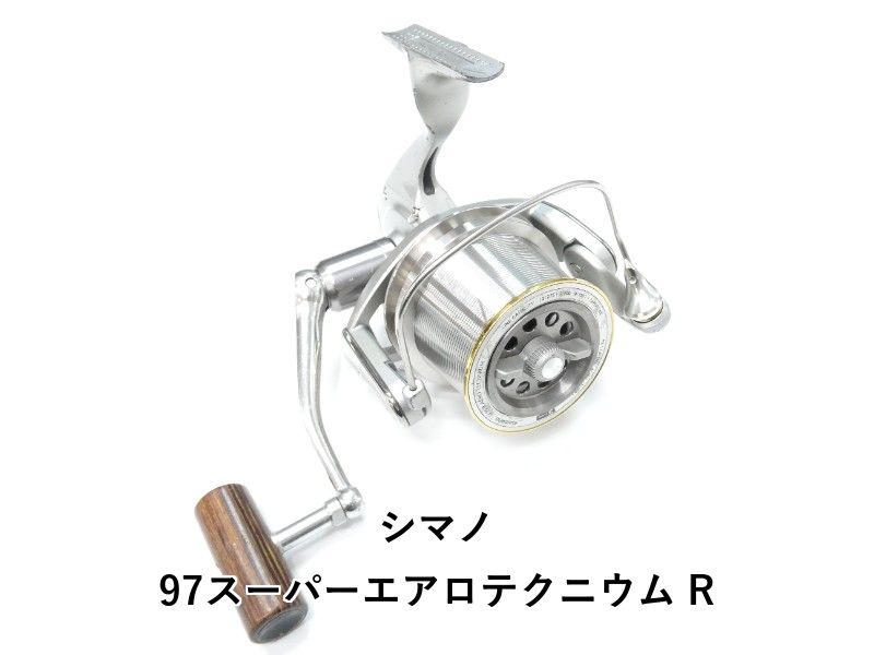 シマノ スーパーエアロ テクニウム 日本製 JAPAN SHIMANO 【公式通販】