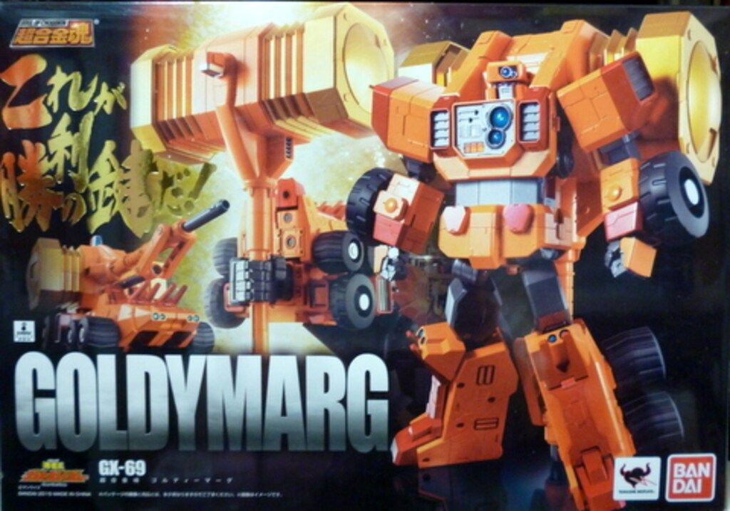 バンダイ 超合金魂|ガオガイガー ゴルディーマーグ GX 69