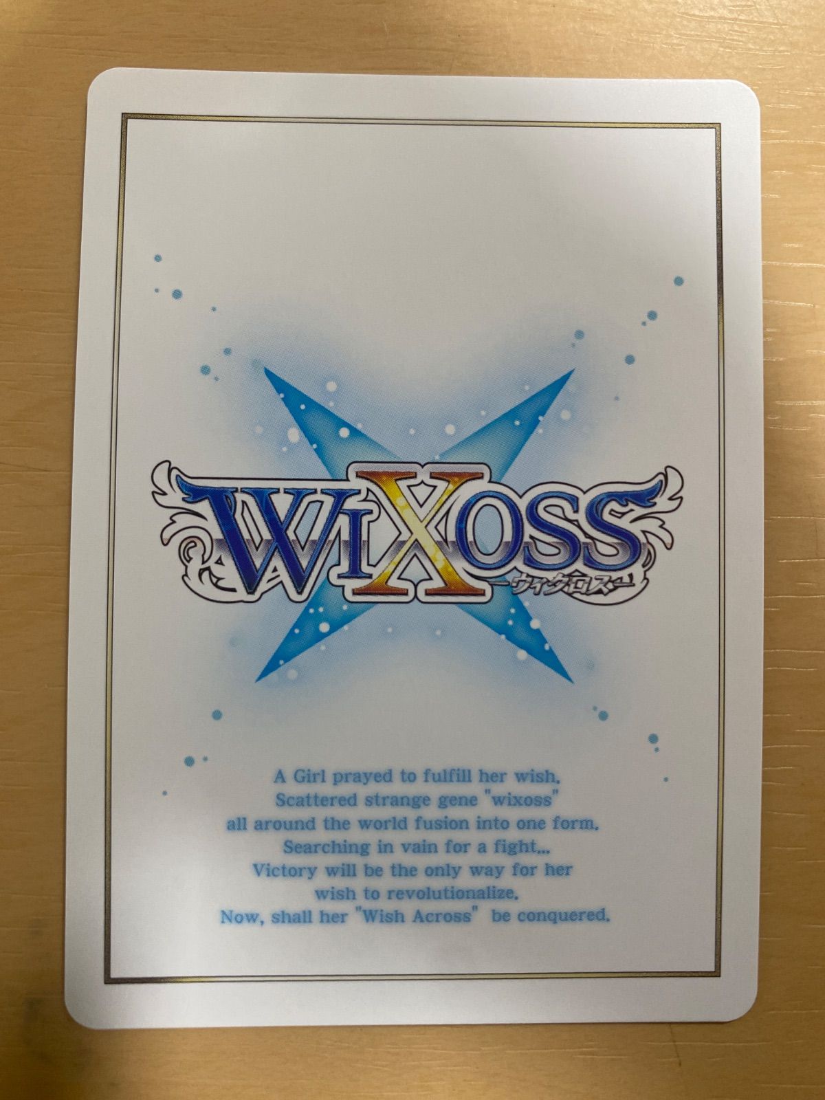ウィクロス ミュウ=ハッチ ウェディング WIXOSS ウィクロス プロモ