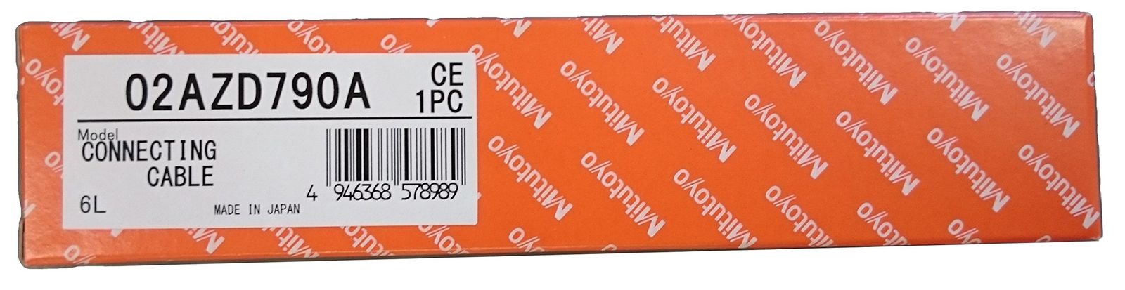 接続ケーブル 標準接続