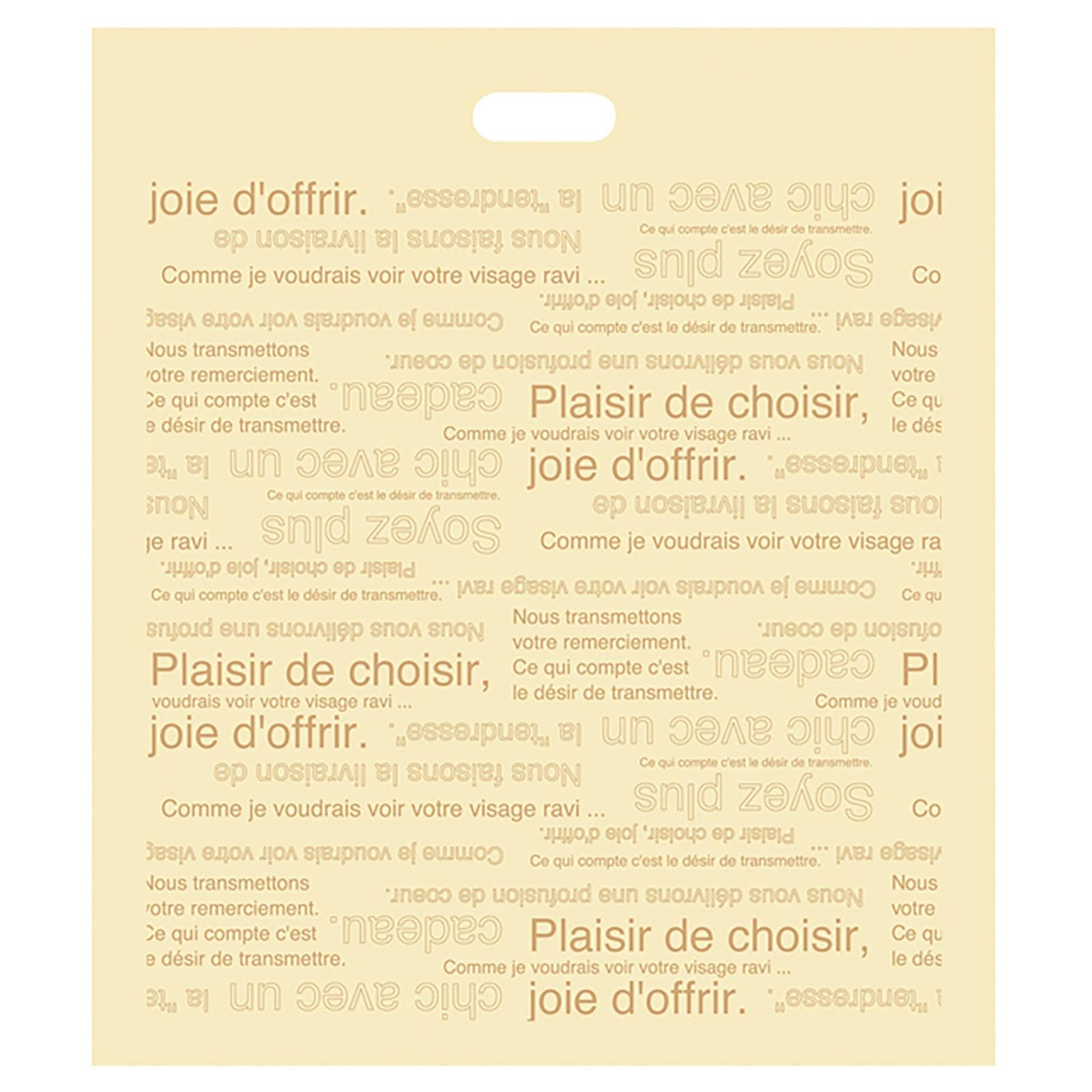 手提げ袋 小判抜き カフェオレ L CAF 1