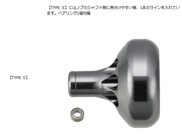 釣武者 パワーホイルノブ タイプS S 196 ガンメタ