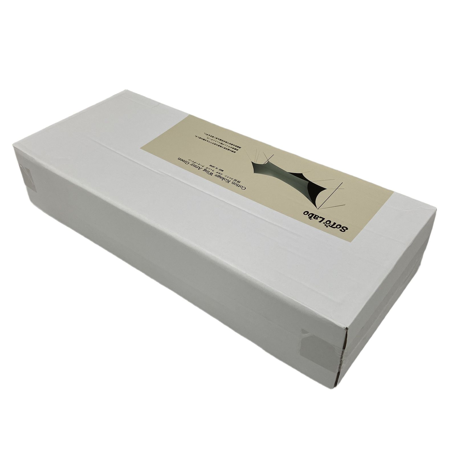 SotoLabo Cotton Kokage Wing Army Green KW AG タープ キャンプ アウトドア ソトラボ ♥