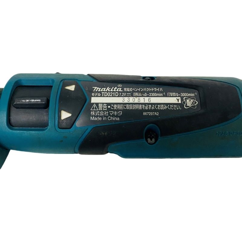 マキタ 充電式ペンインパクトドライバ