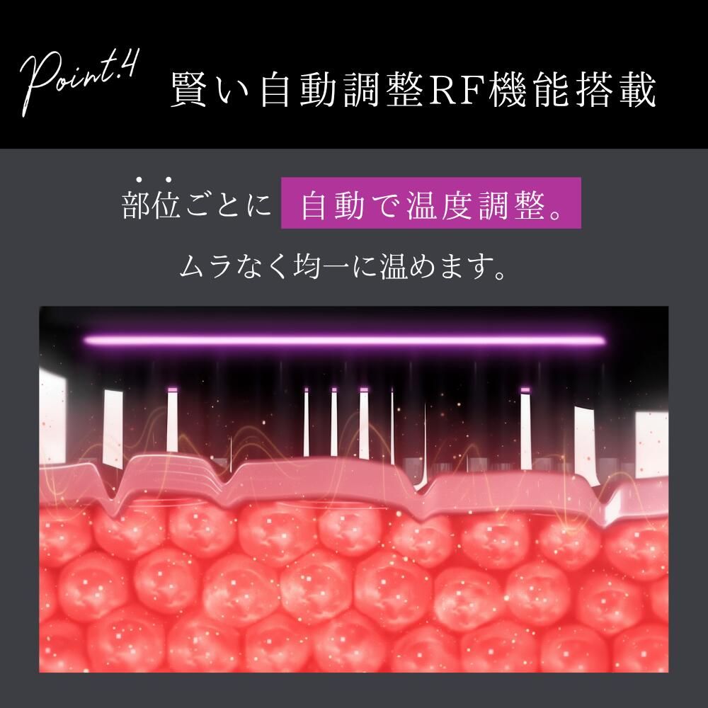 正規品取扱店】【1年保証】 ブライト 美顔器 ブラシ型 EMS リフト