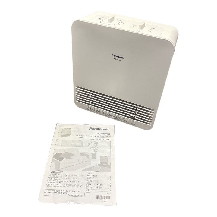 Panasonic セラミックファンヒーター DS-FS1200 ホワイト - メルカリ