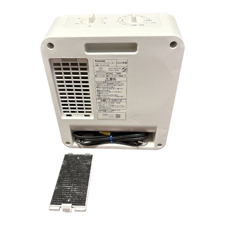 Panasonic セラミックファンヒーター DS-FS1200 ホワイト - メルカリ