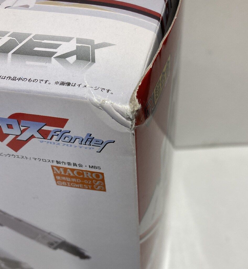 バンダイ DX超合金 VF-171 EX ナイトメアプラスEX 早乙女アルト機 GE 56