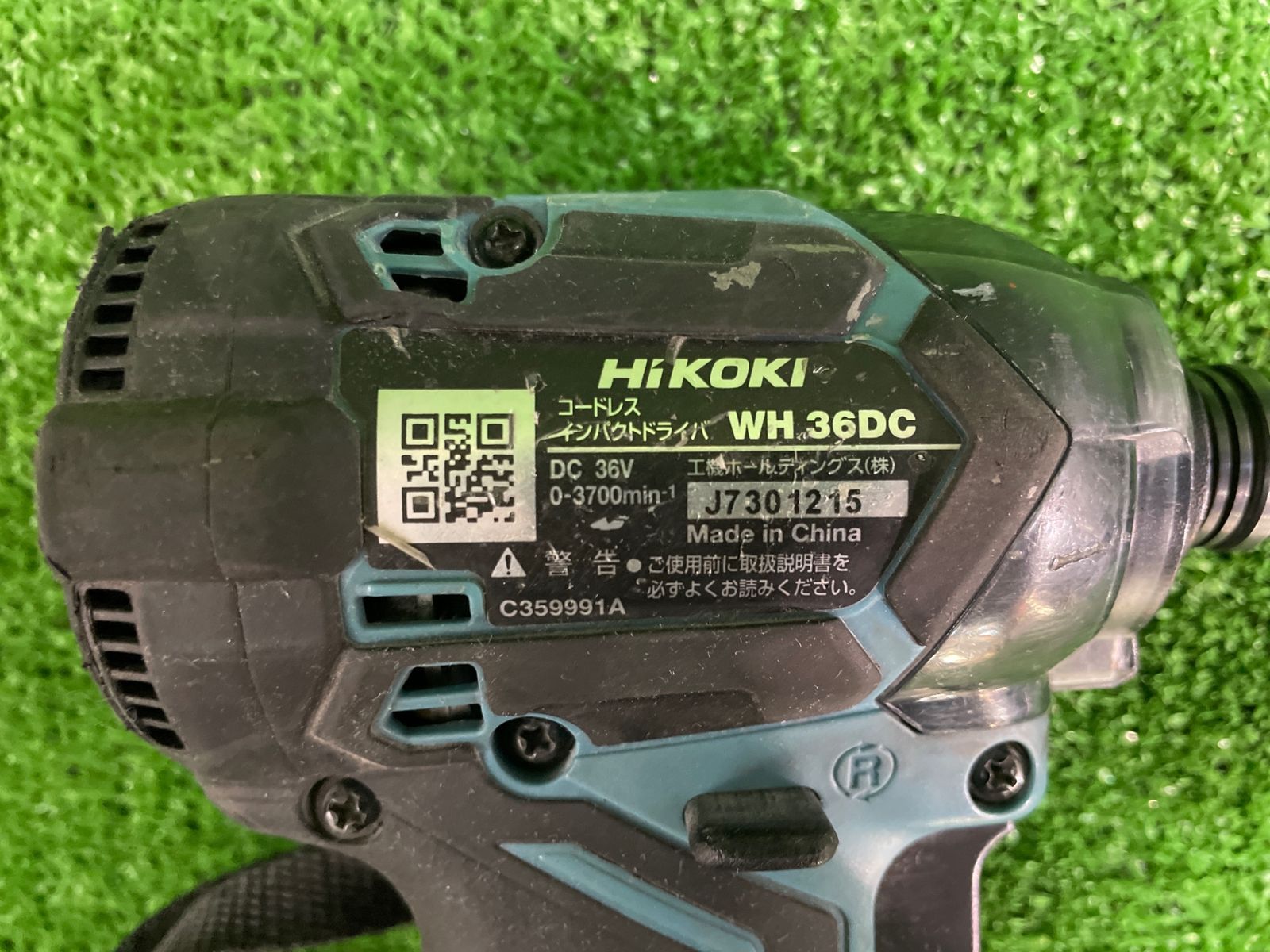 HIKOKI CB コードレスインパクトドライバ 色セームブルー 軸ブレ有 バッテリ 充電器 ケース有 ス-289