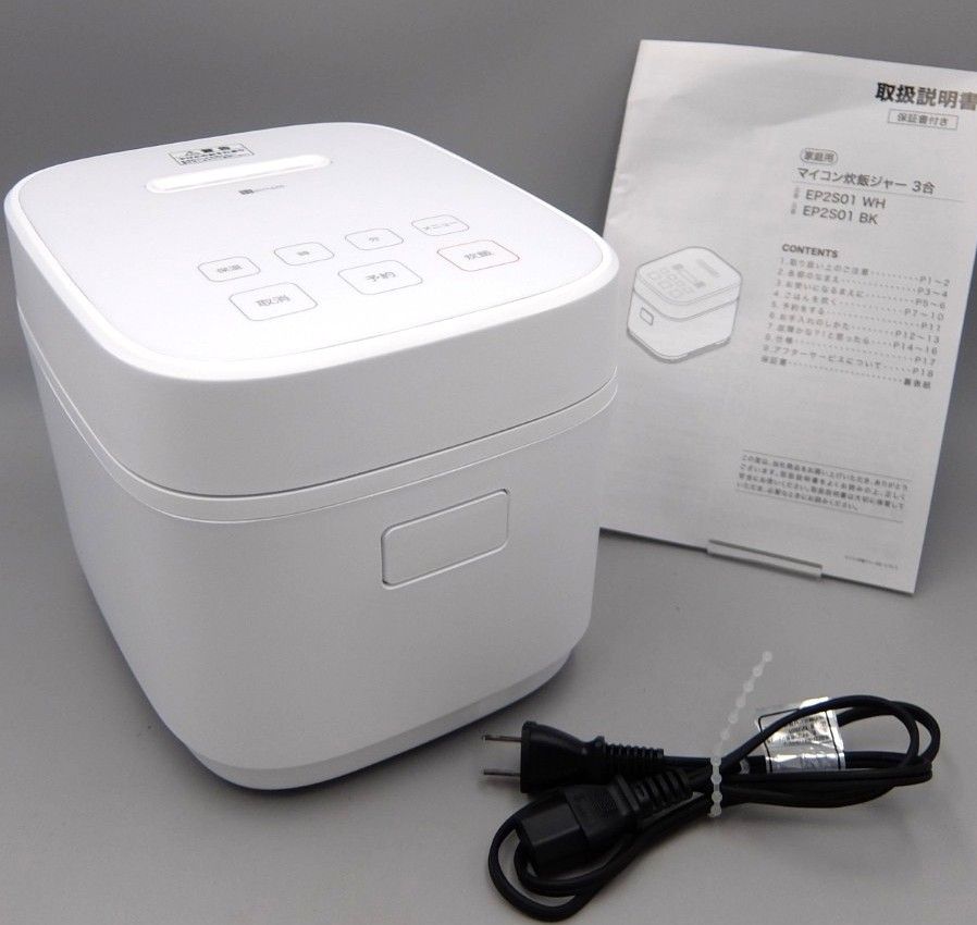 美品】マイコン炊飯ジャー 3合 EP2S01 WH 2025年製 コンパクト ニトリ