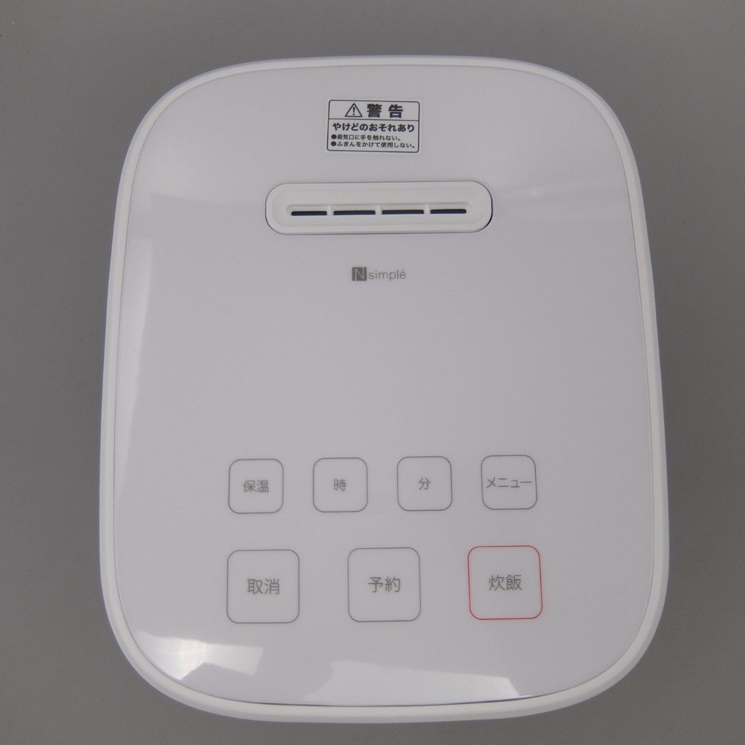 美品】マイコン炊飯ジャー 3合 EP2S01 WH 2025年製 コンパクト ニトリ