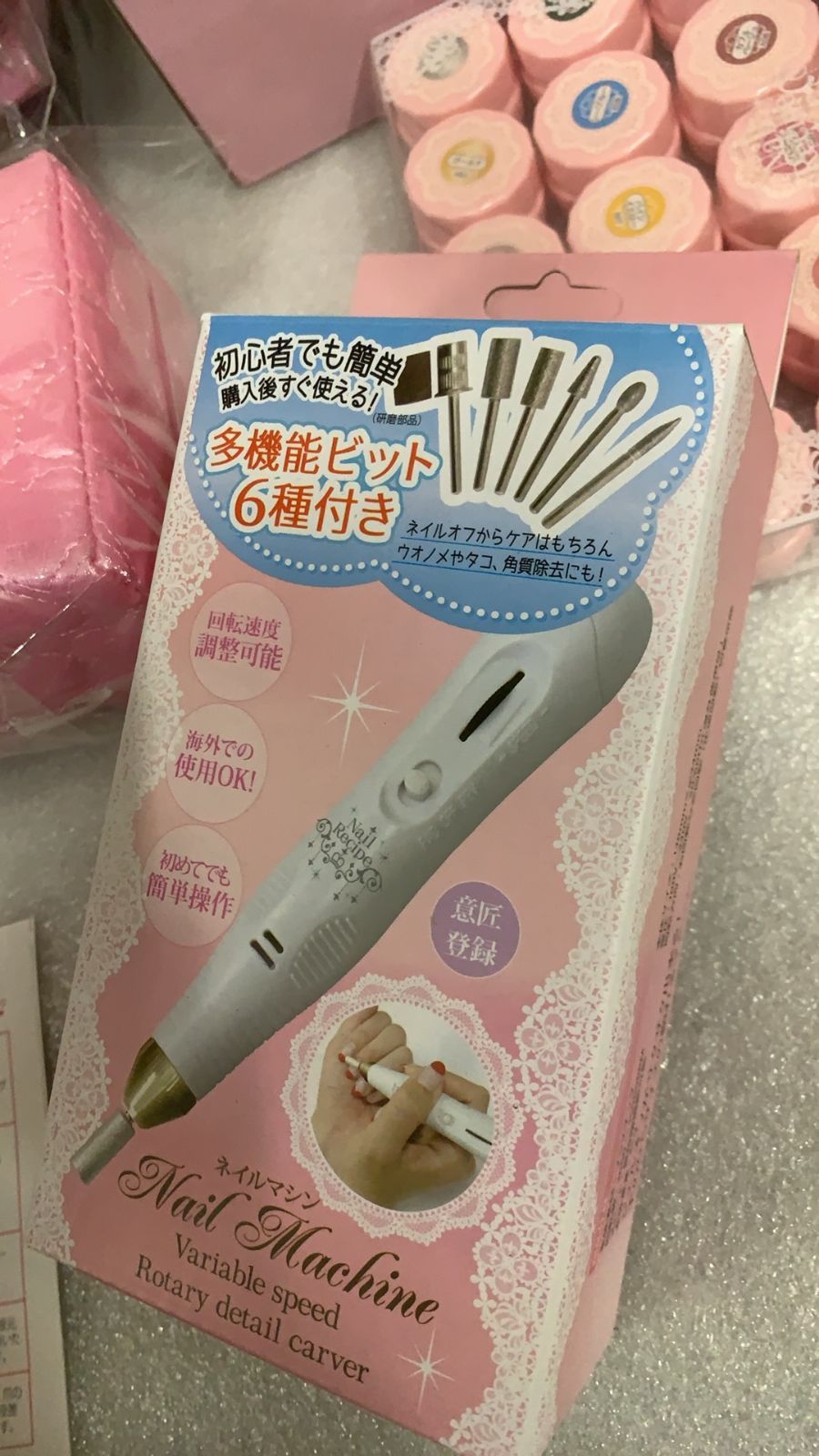 NailRecipe ジェルネイル スターターキット 全324点 カラー30色