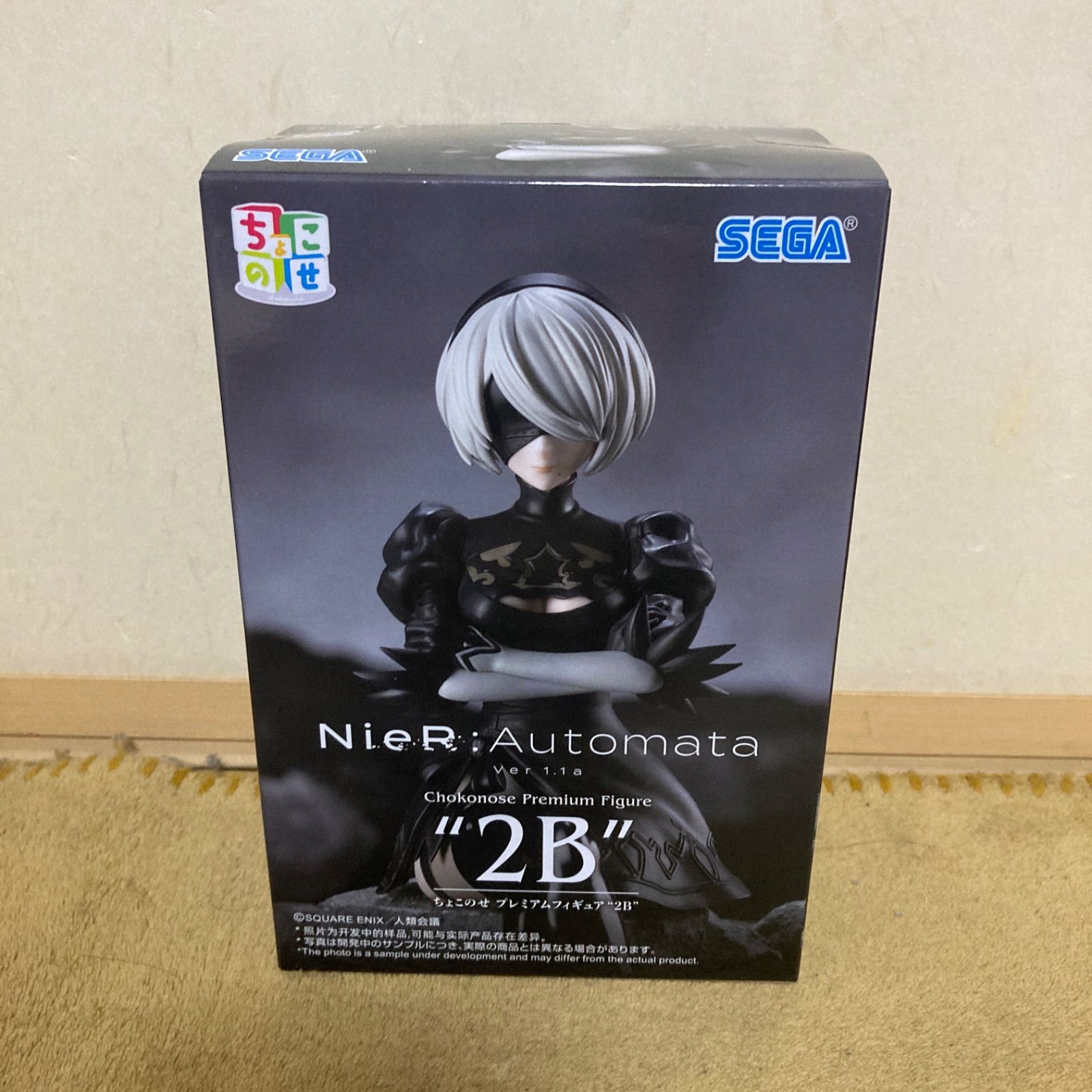 NieR:Automata Ver1.1aちょこのせ プレミアムフィギュア 2B - メルカリ